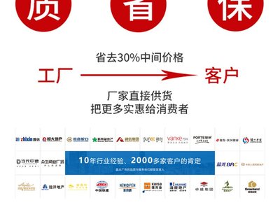 晶眾廣告 一站式廣告發布平臺，精準觸達國內受眾