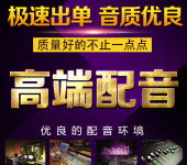 百色國內各類廣告的設計與發布策略探析