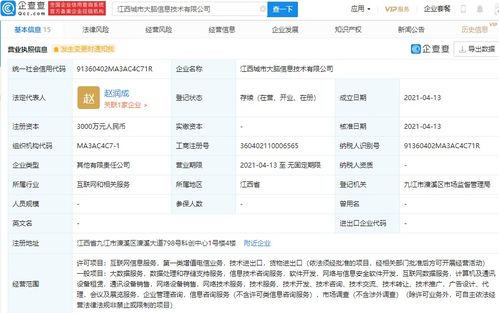 數(shù)據(jù)驅(qū)動(dòng)時(shí)代 數(shù)據(jù)處理與存儲(chǔ)服務(wù)的核心價(jià)值