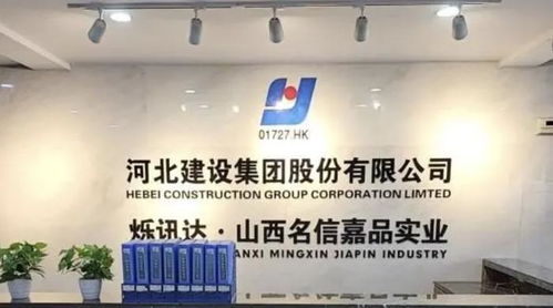 名信嘉品怎么樣？帶你了解名信嘉品的運營方式與裝卸搬運服務